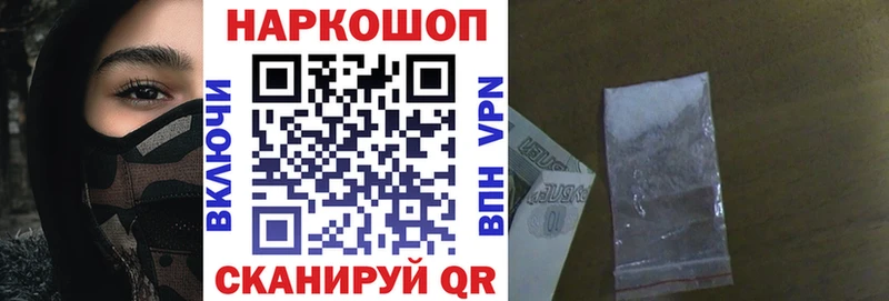 Сколько стоит Алдан Амфетамин ГАШИШ Каннабис Alpha-PVP