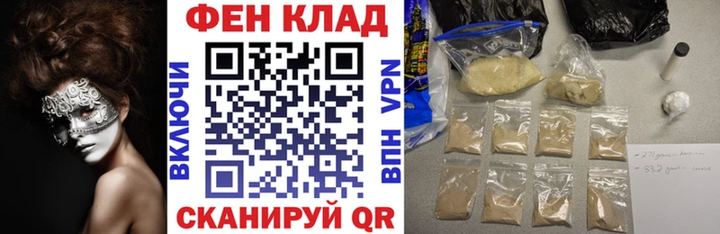цены наркотик  Алдан  Amphetamine Premium 