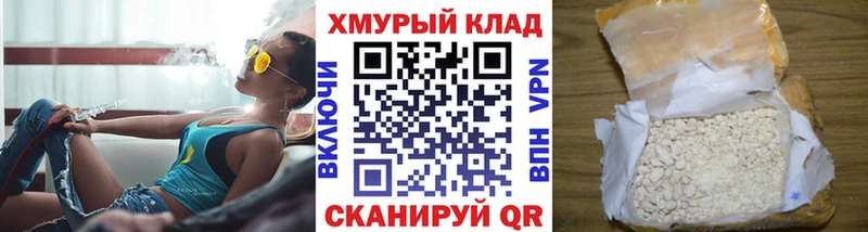 ГЕРОИН Афган  кракен сайт  Алдан 