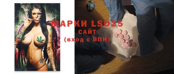 apvp Абинск
