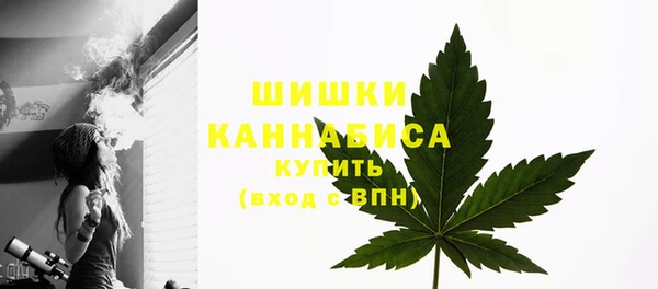 бутик Киреевск