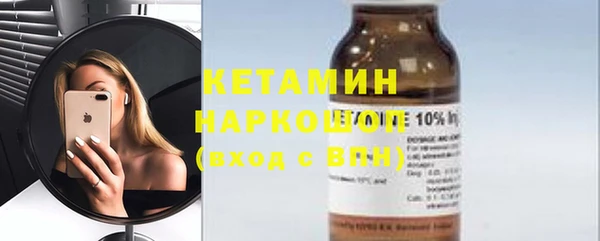 apvp Абинск