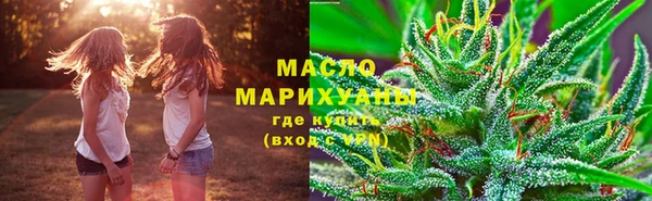 бошки Абаза