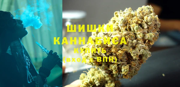 стафф Киренск