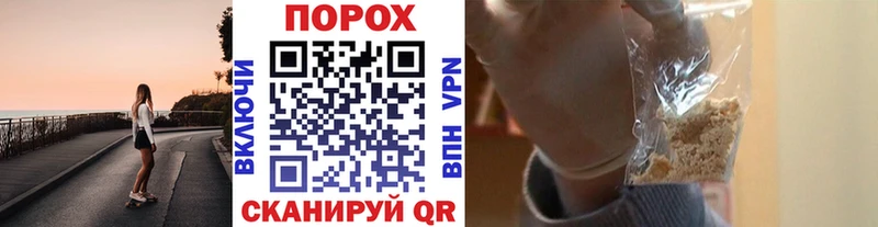 Первитин пудра  Алдан 